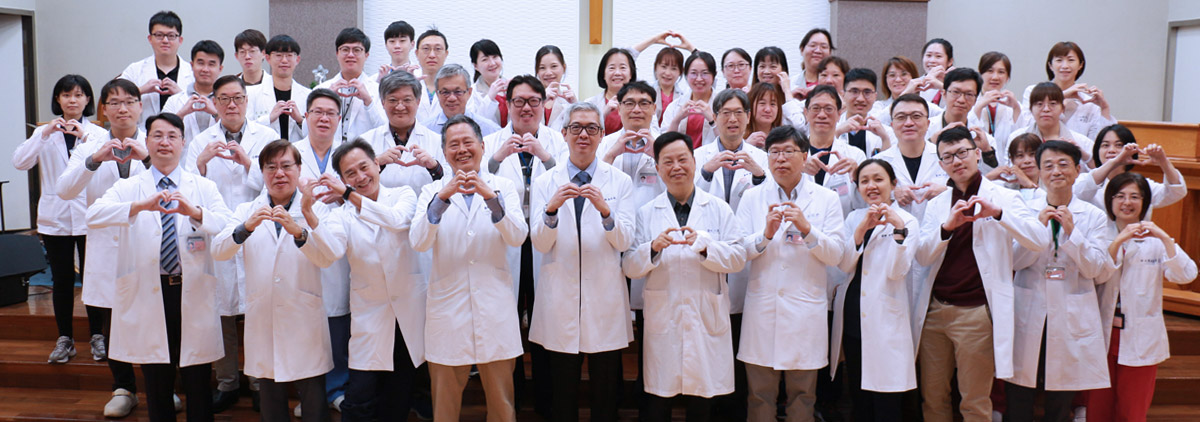 嘉基外科部2026年大合照